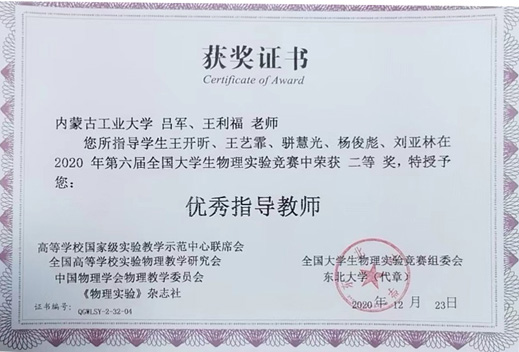 图片6