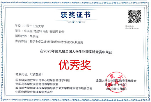 图片6