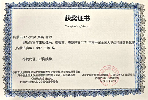 图片8