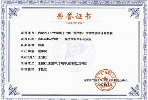 图片10